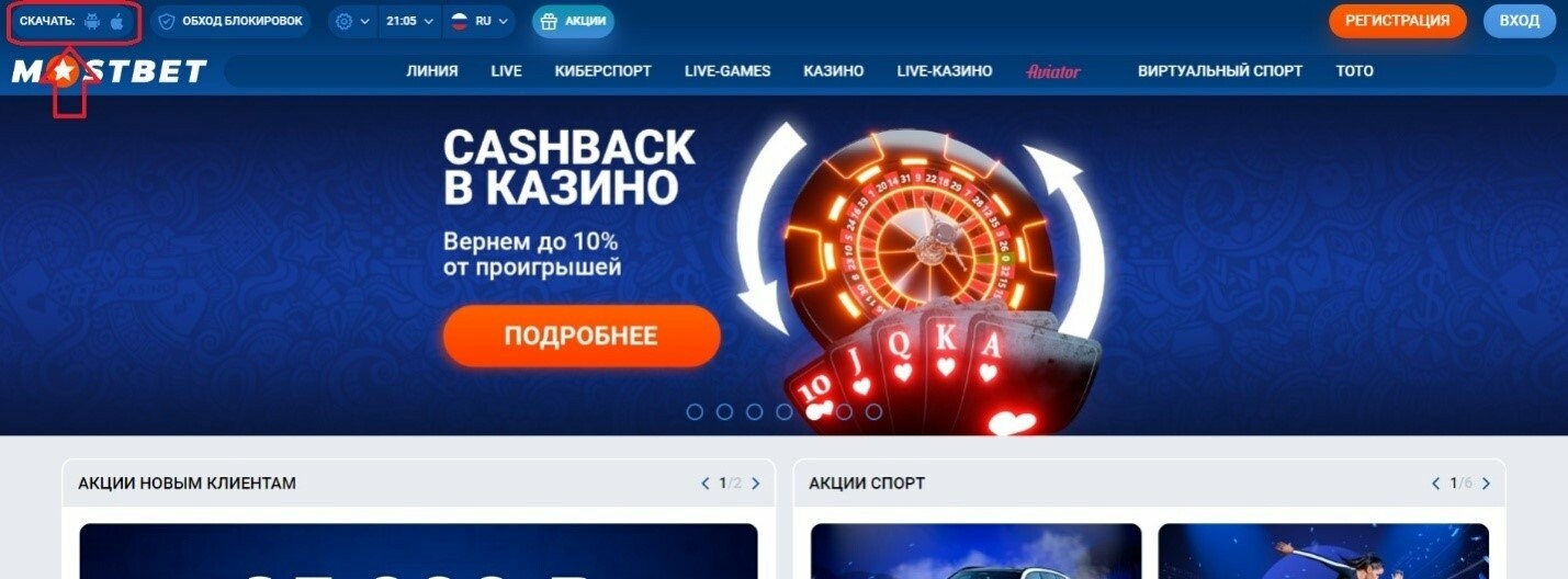 Top Online Casinos with Fast and Reliable Payouts 2 Top Online Casinos with Fast and Reliable Payouts 2