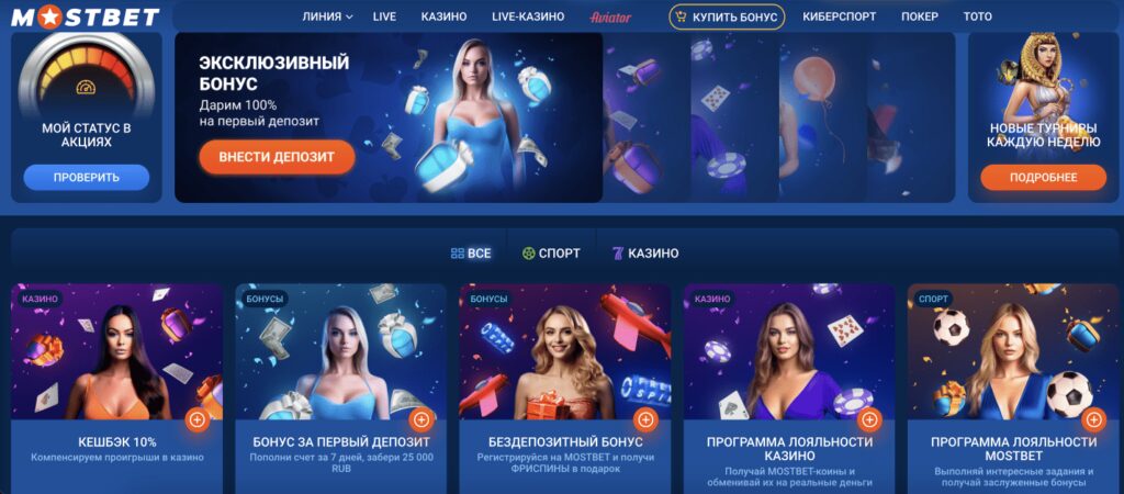 Top Online Casinos with Fast and Reliable Payouts 2 Top Online Casinos with Fast and Reliable Payouts 2
